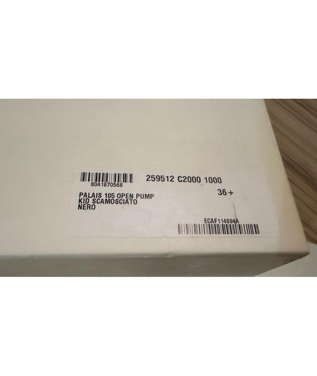 SAINT LAURENT Черные замшевые туфли, фото 6