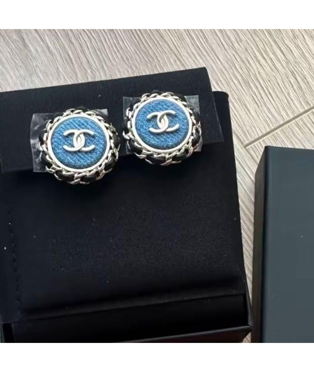 CHANEL Синие серьги, фото 6