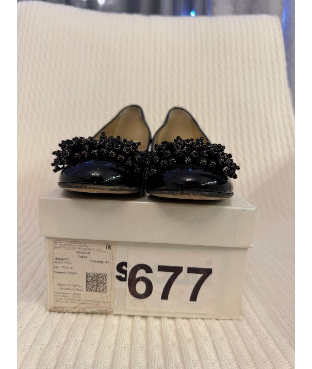 MISSOURI KIDS Черные туфли из лакированной кожи, фото 3