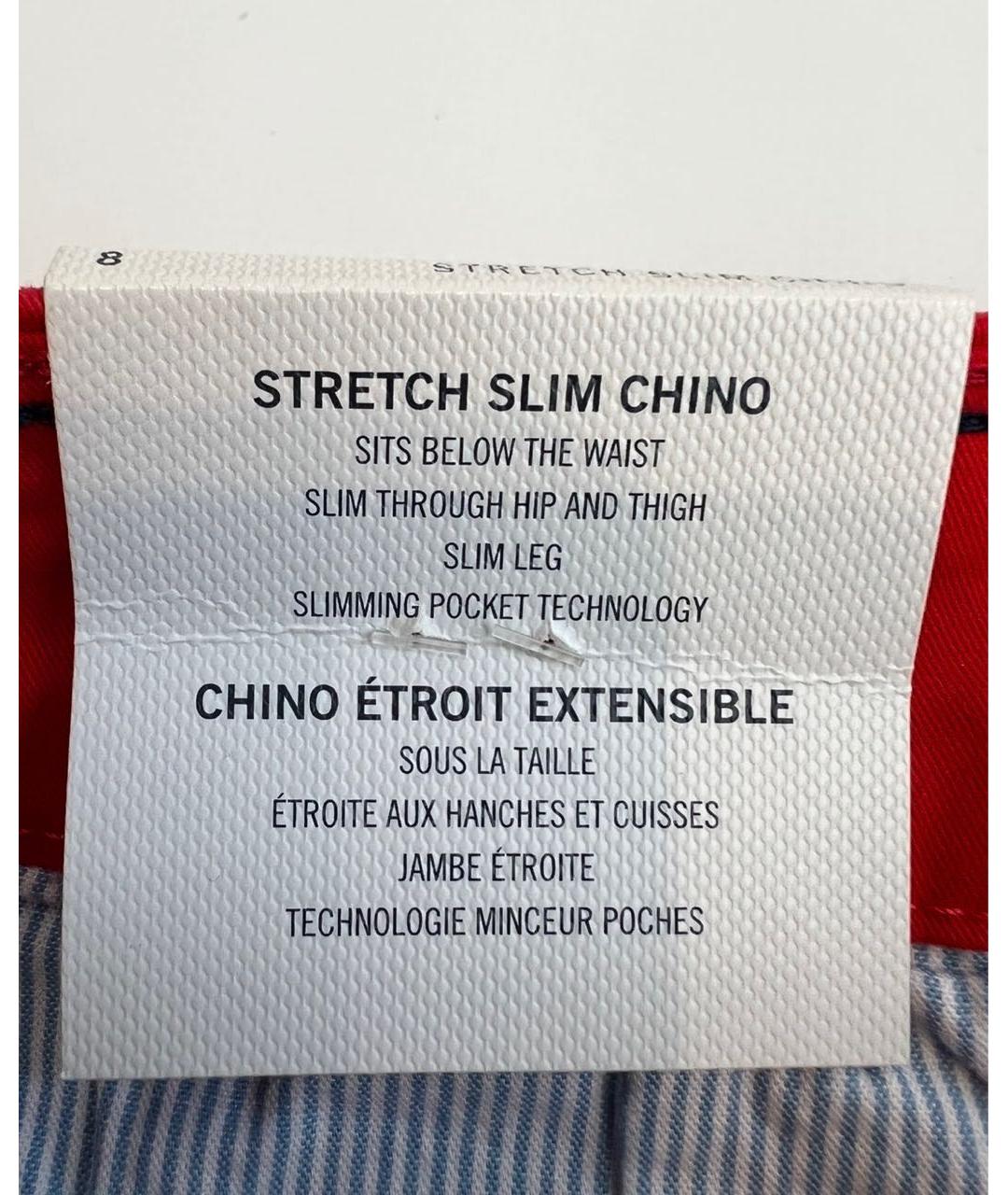TOMMY HILFIGER Красные хлопко-эластановые прямые брюки, фото 4