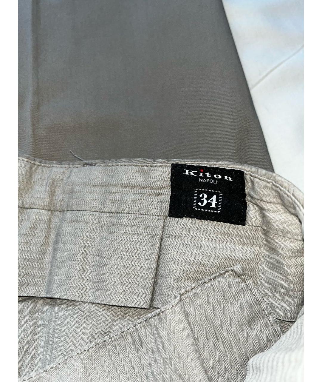 KITON Бежевые хлопко-эластановые классические брюки, фото 4