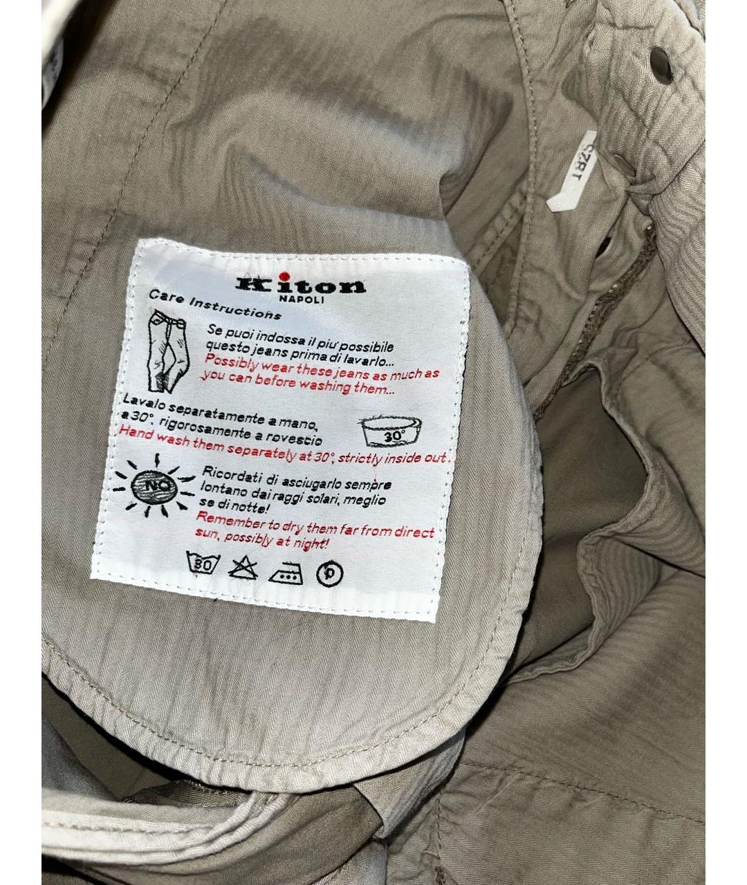 KITON Бежевые хлопко-эластановые классические брюки, фото 6