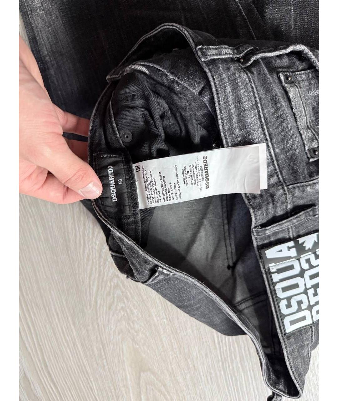 DSQUARED2 Серые хлопко-полиэстеровые джинсы скинни, фото 5