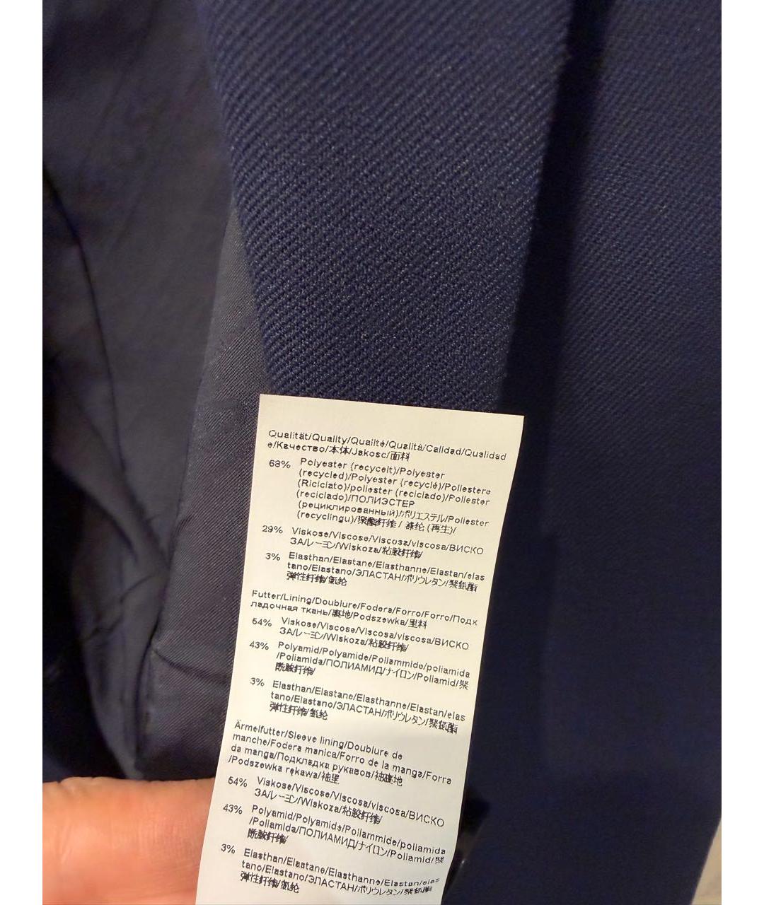 HUGO BOSS Темно-синий вискозный жакет/пиджак, фото 7