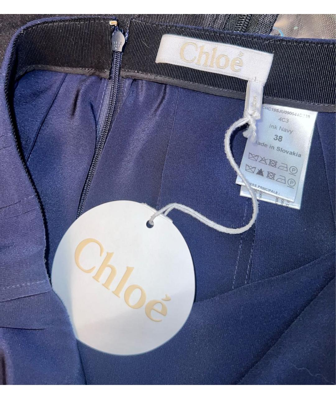 CHLOE Синяя шелковая юбка миди, фото 7