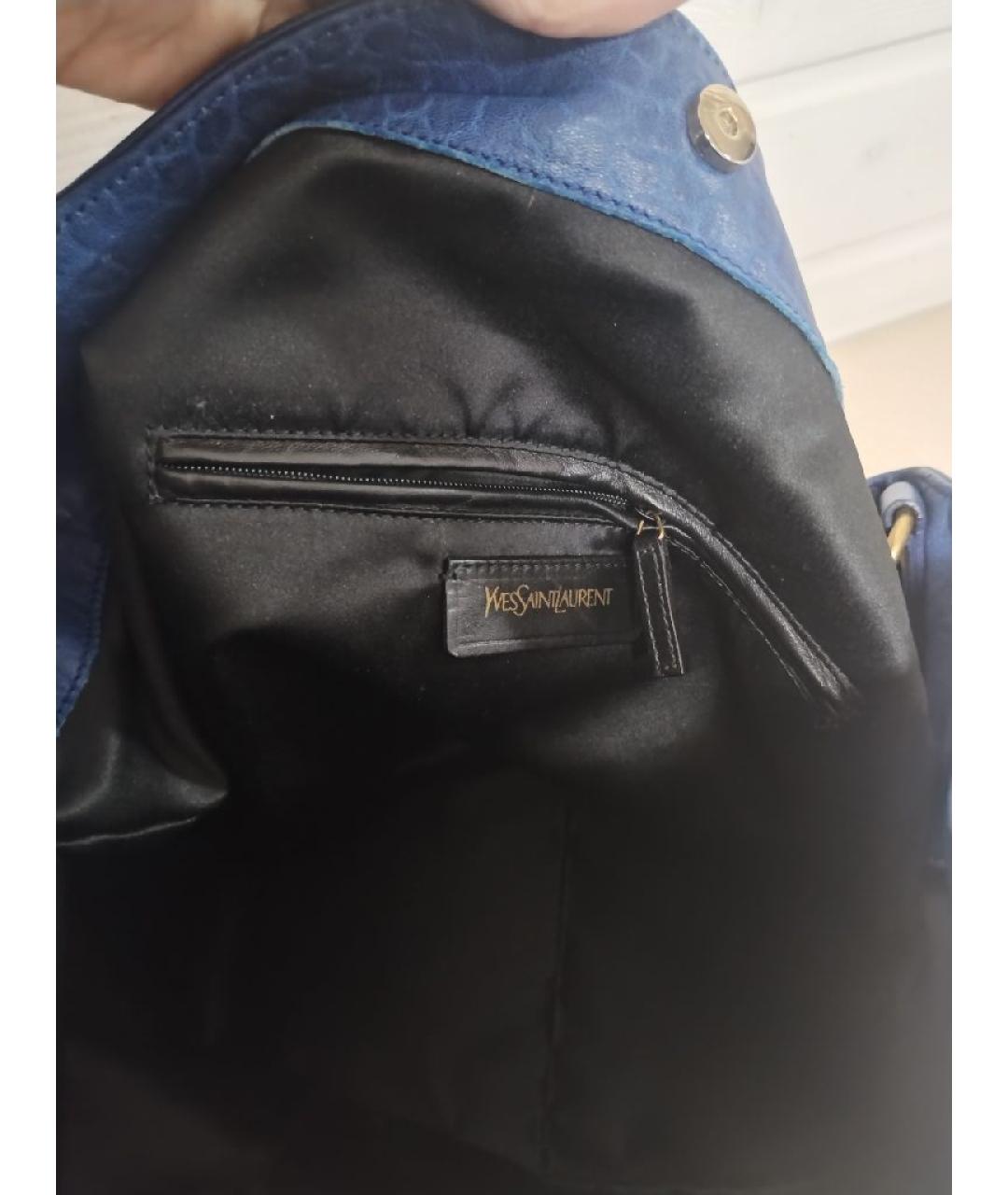 YVES SAINT LAURENT VINTAGE Синяя кожаная сумка через плечо, фото 7