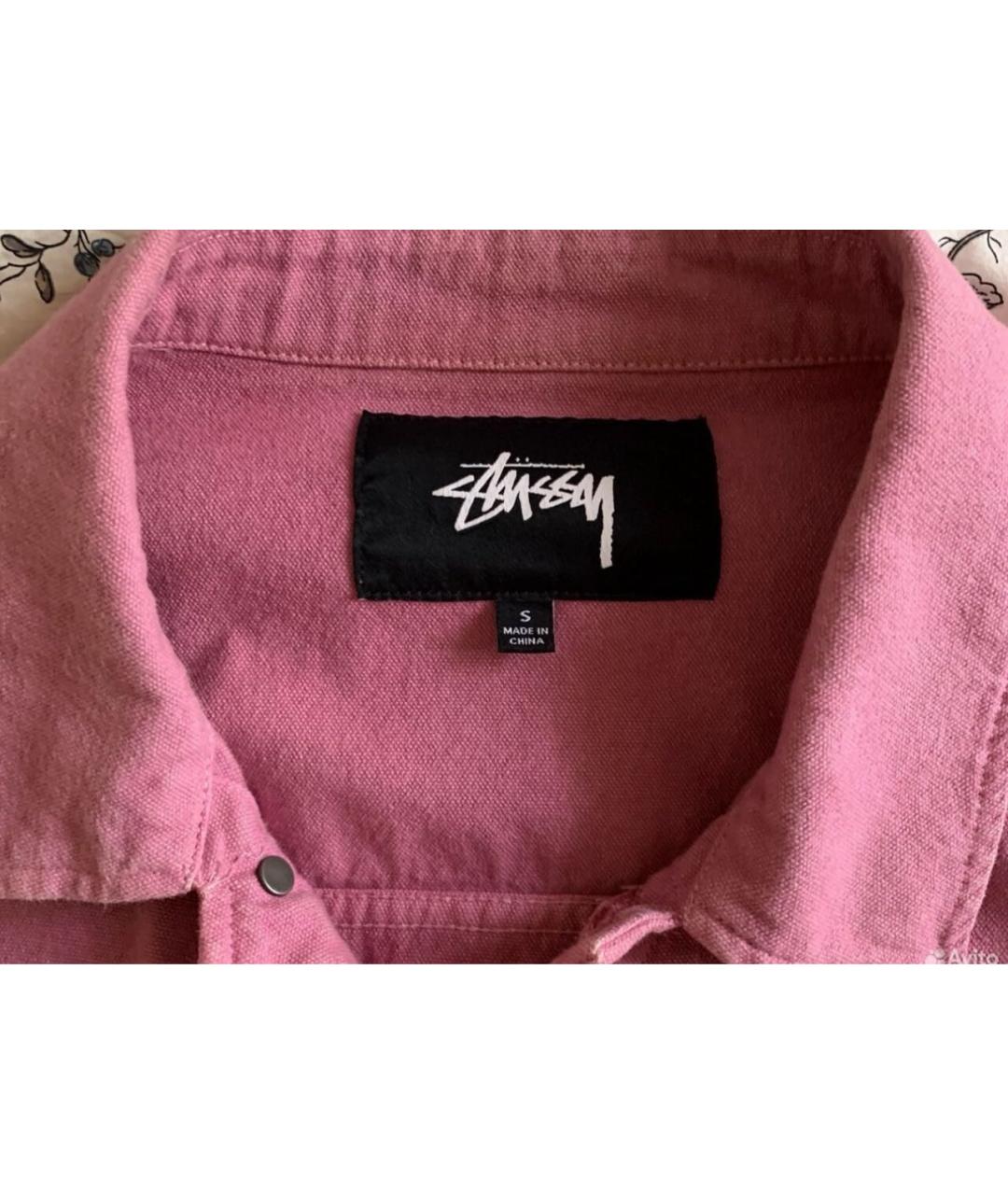 STUSSY Фиолетовая деним куртка, фото 5