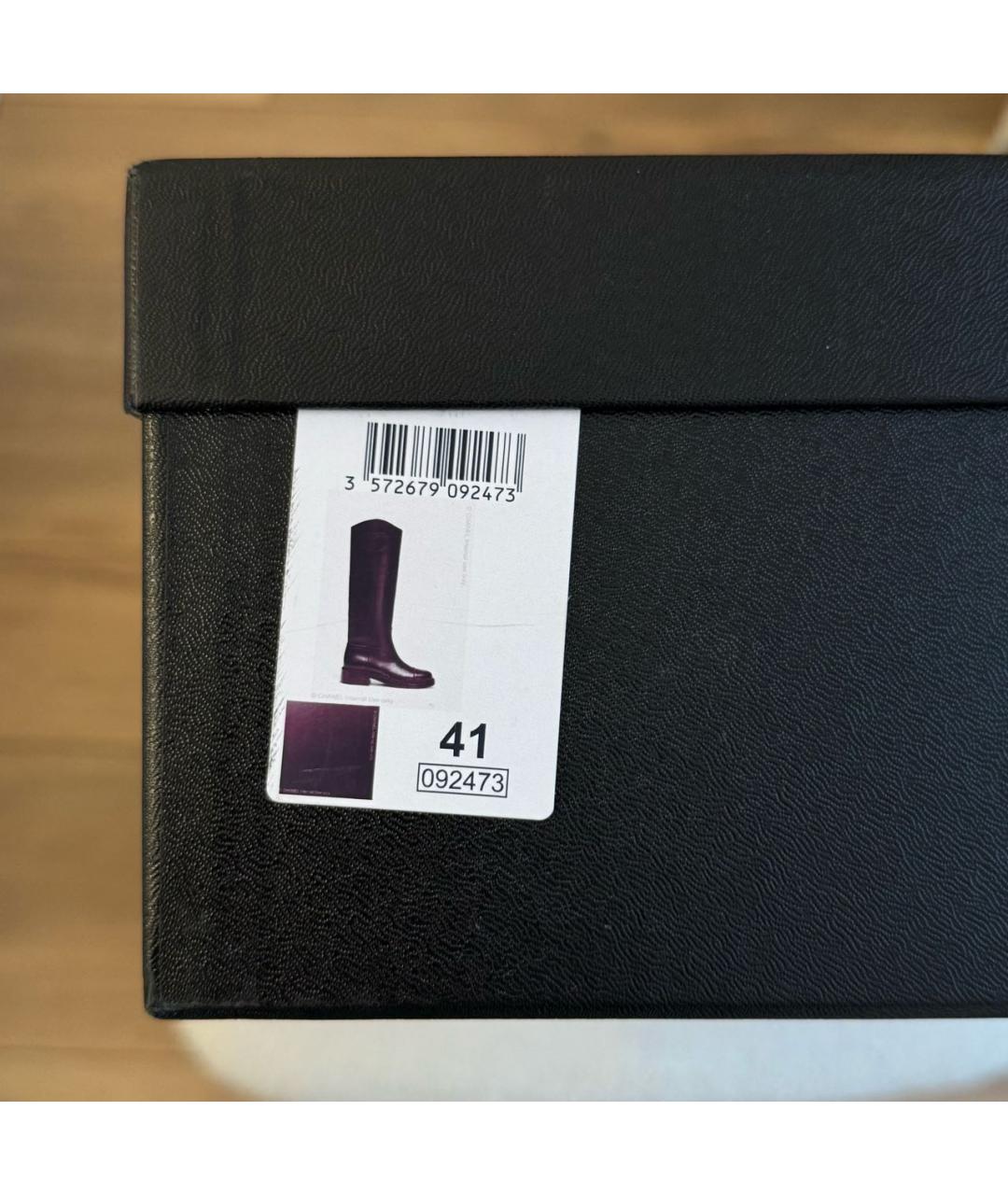 CHANEL Черные кожаные сапоги, фото 6