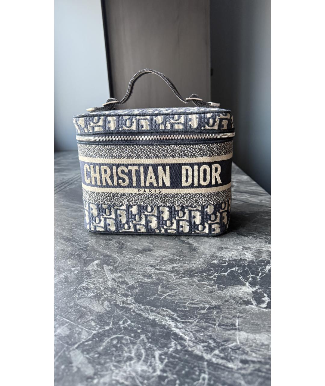 CHRISTIAN DIOR Синяя жаккардовая косметичка, фото 4