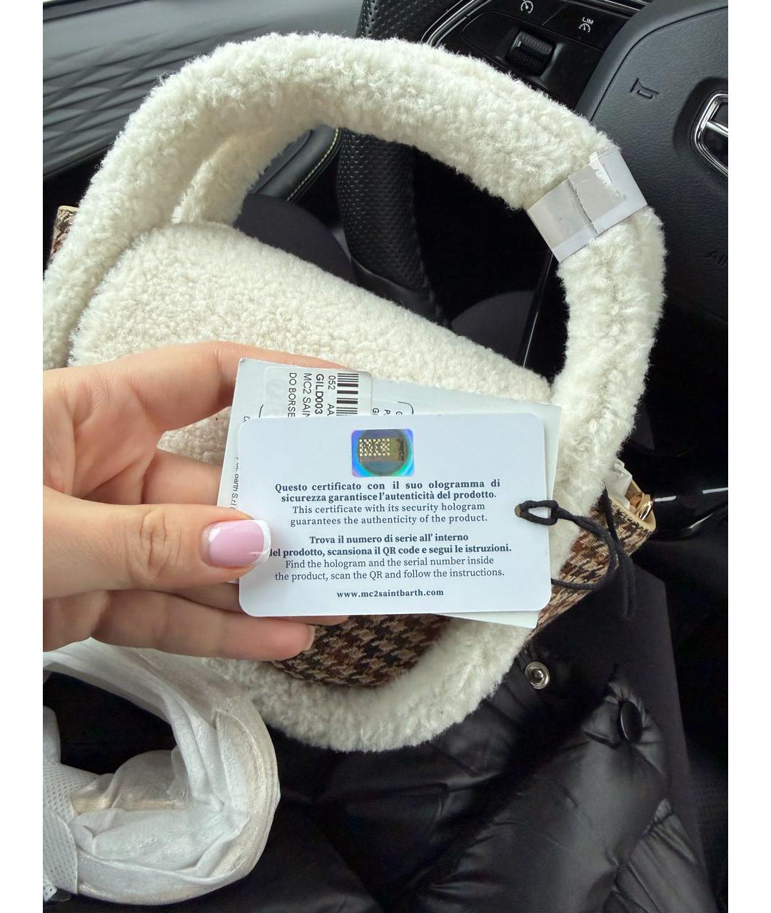 MC2 SAINT BARTH Коричневая жаккардовая сумка через плечо, фото 4