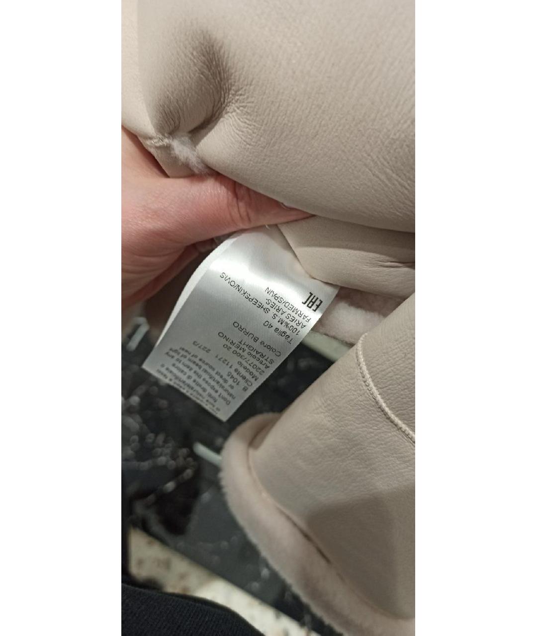 BLANCHA Белая дубленка, фото 5