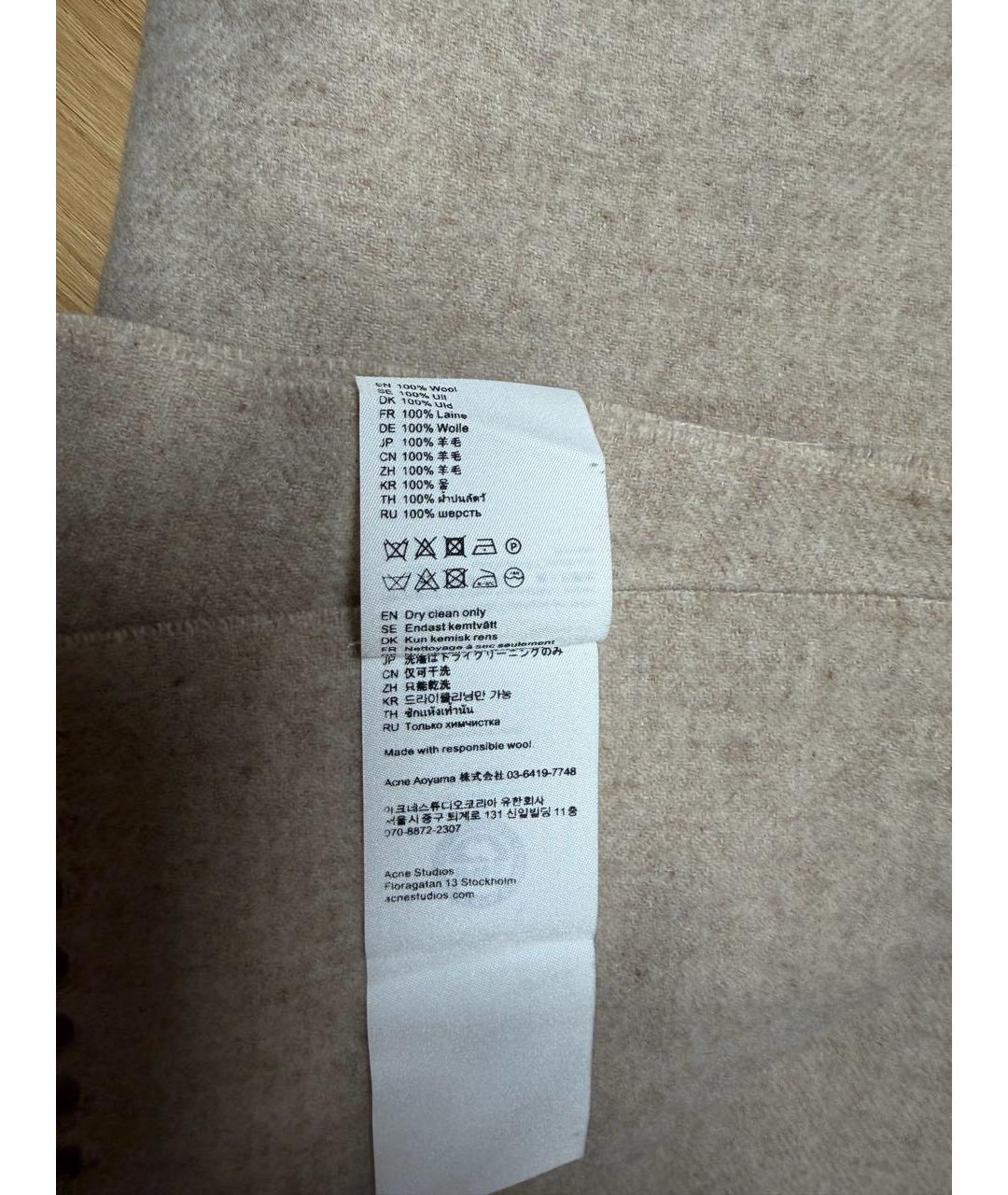 ACNE STUDIOS Бежевый шерстяной шарф, фото 7