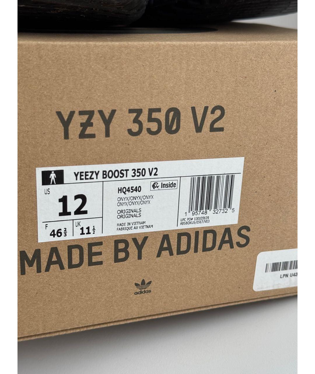 ADIDAS YEEZY Черные высокие кроссовки / кеды, фото 8