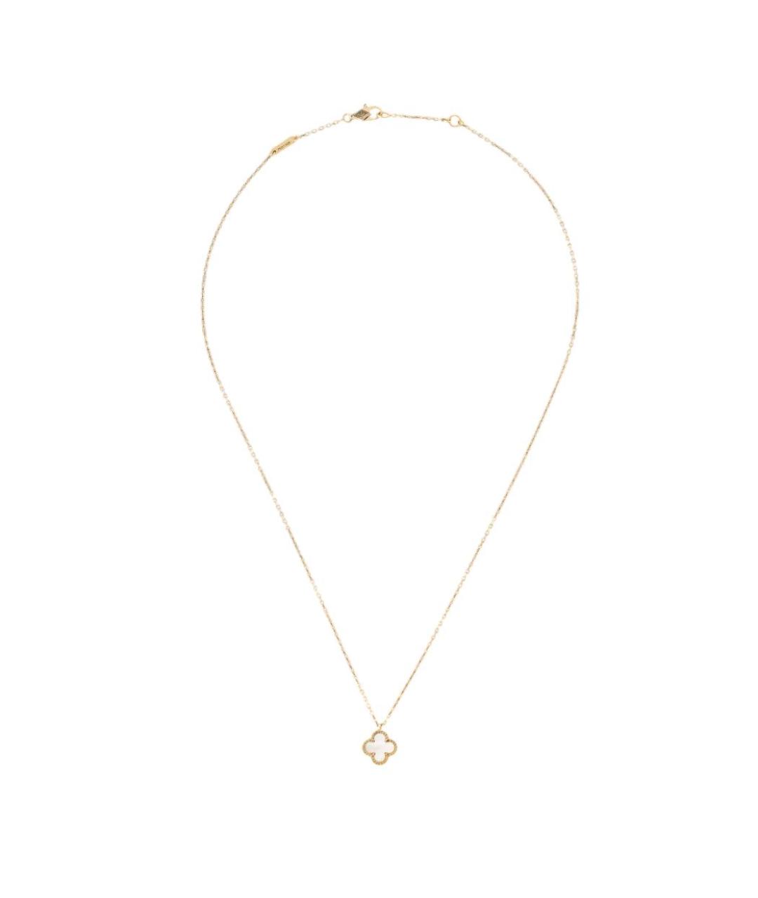 VAN CLEEF & ARPELS Белая подвеска из желтого золота, фото 2