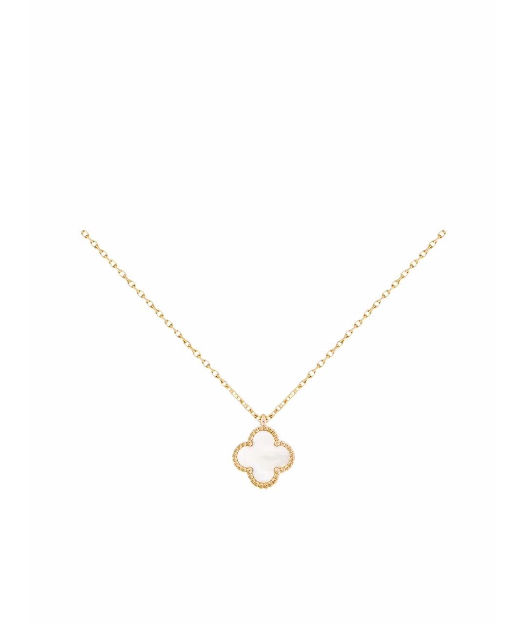 VAN CLEEF & ARPELS Белая подвеска из желтого золота, фото 1