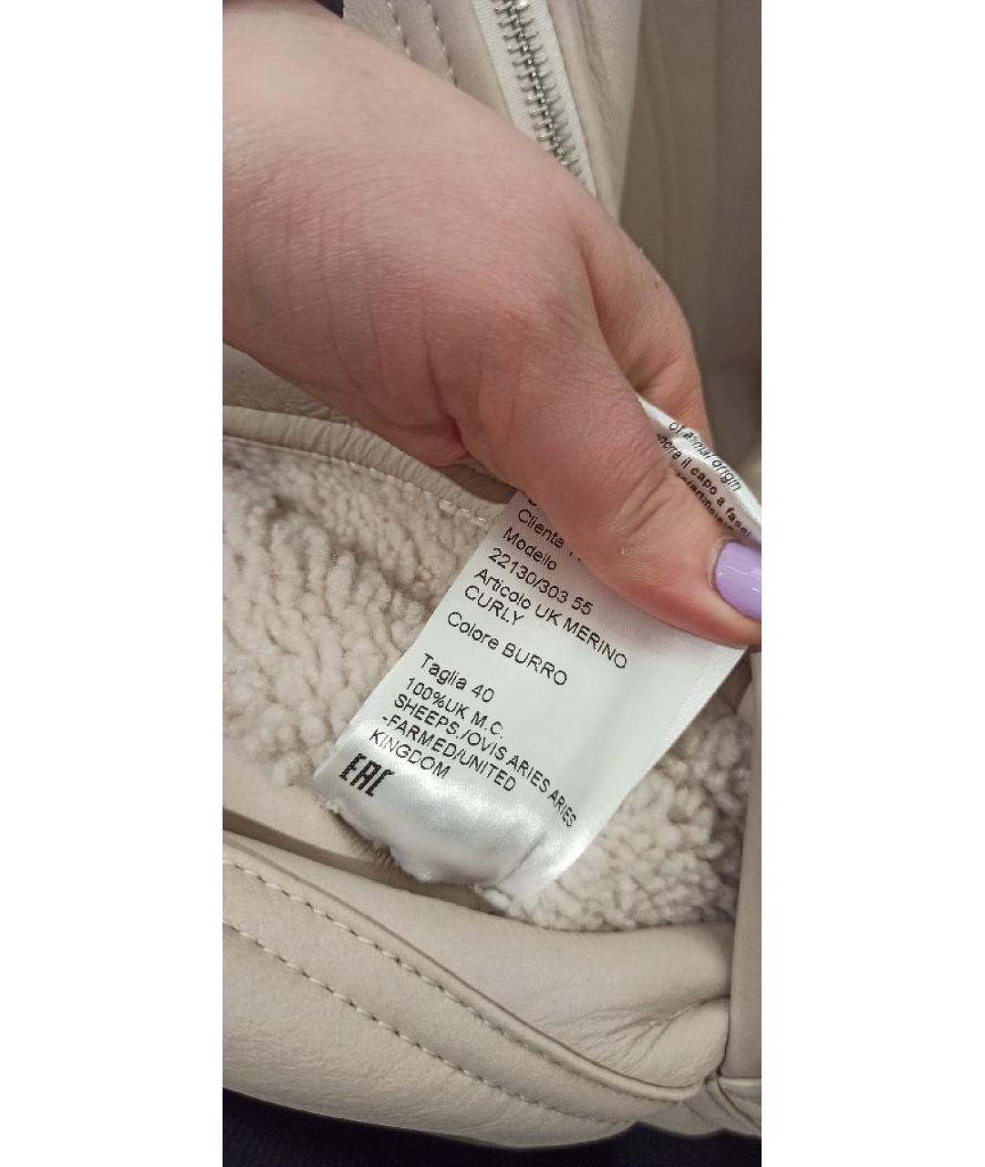 BLANCHA Бежевая кожаная дубленка, фото 5