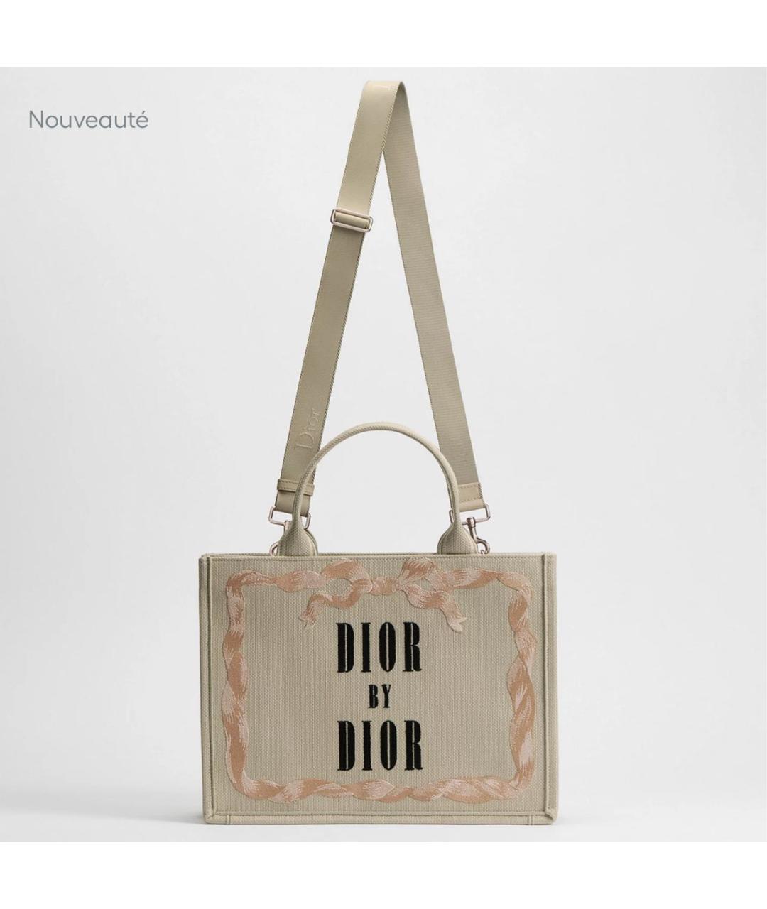 CHRISTIAN DIOR Бежевая сумка тоут, фото 2