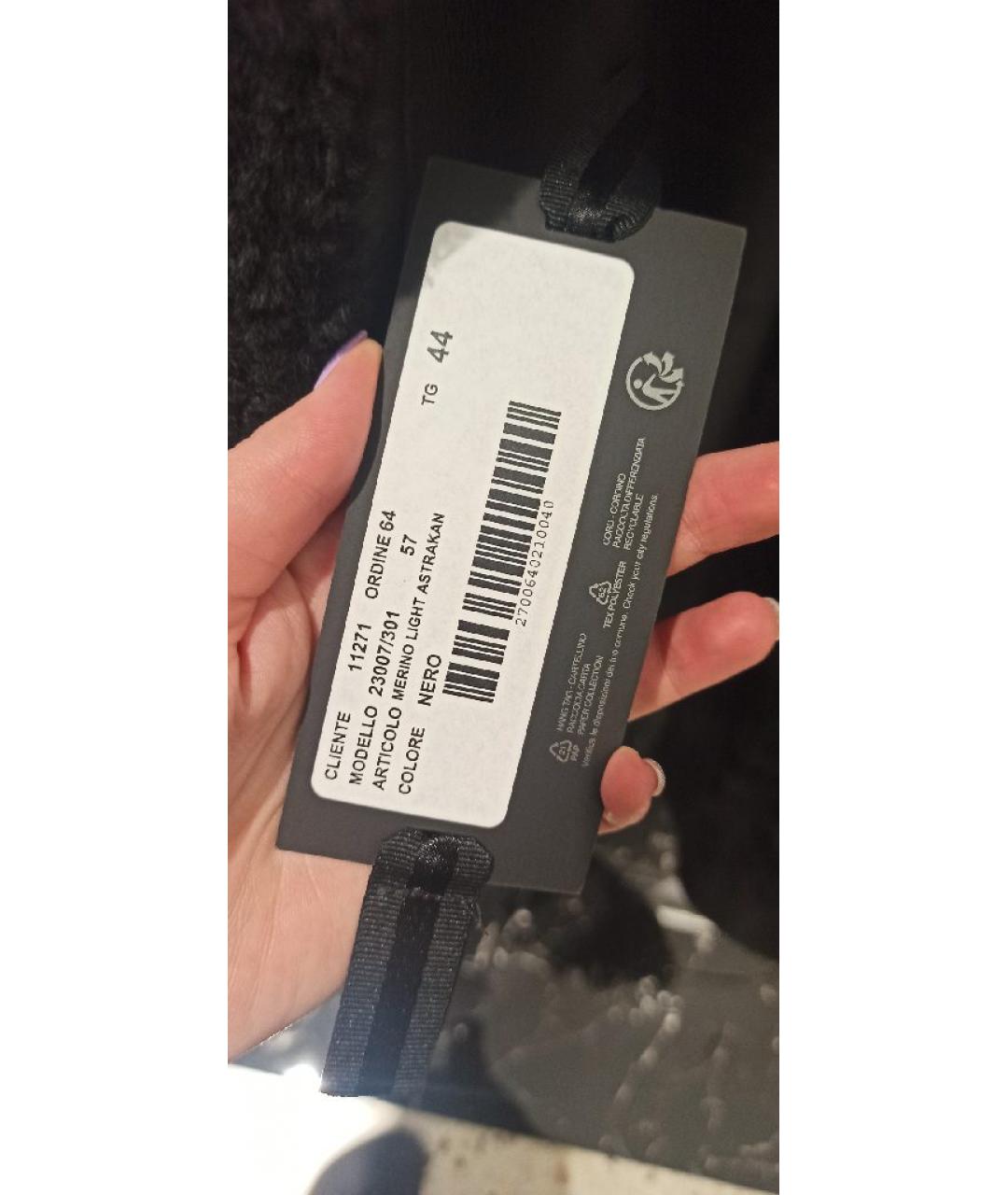 BLANCHA Черная меховая шуба, фото 5