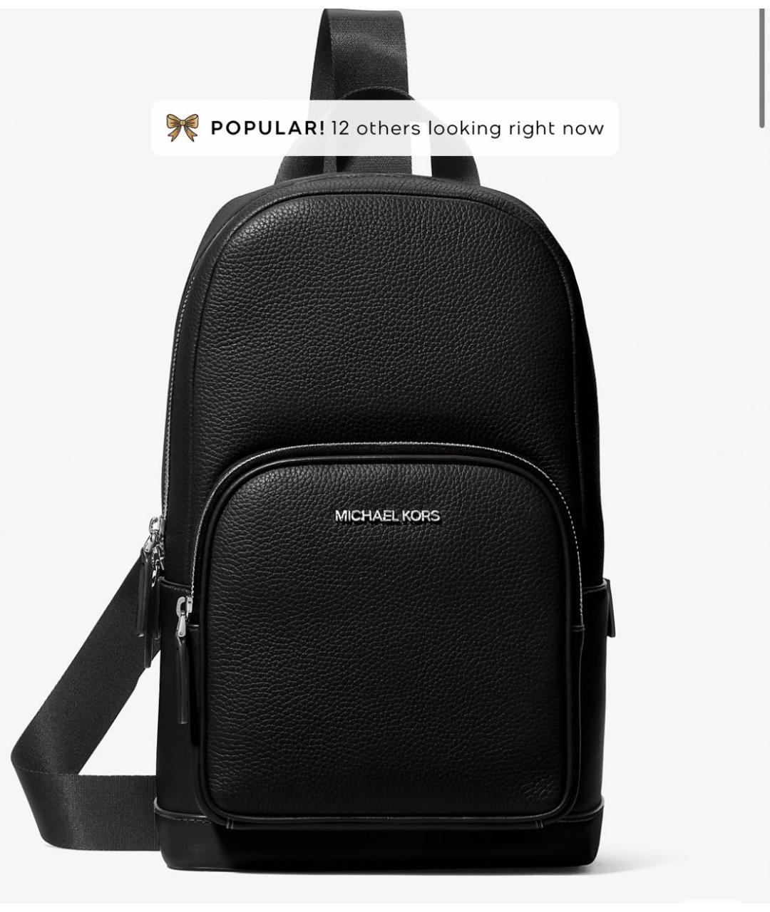 MICHAEL KORS Черный кожаный рюкзак, фото 8