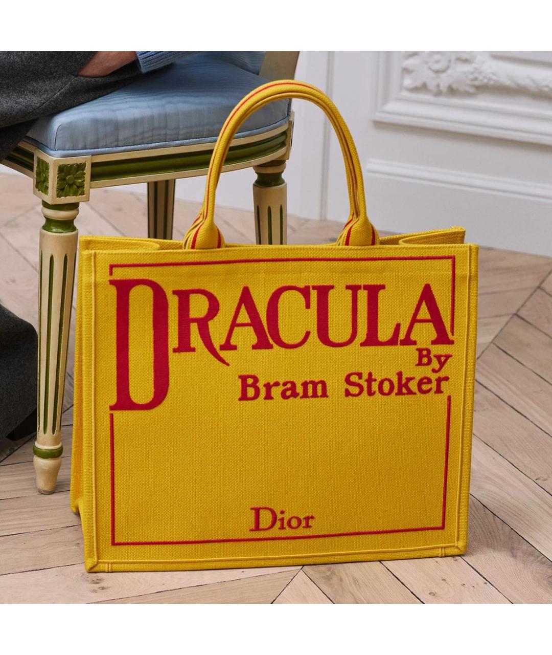 CHRISTIAN DIOR Желтая сумка тоут, фото 2