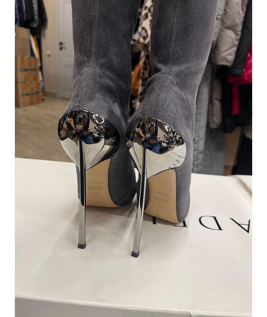 CASADEI Серые замшевые ботфорты, фото 2