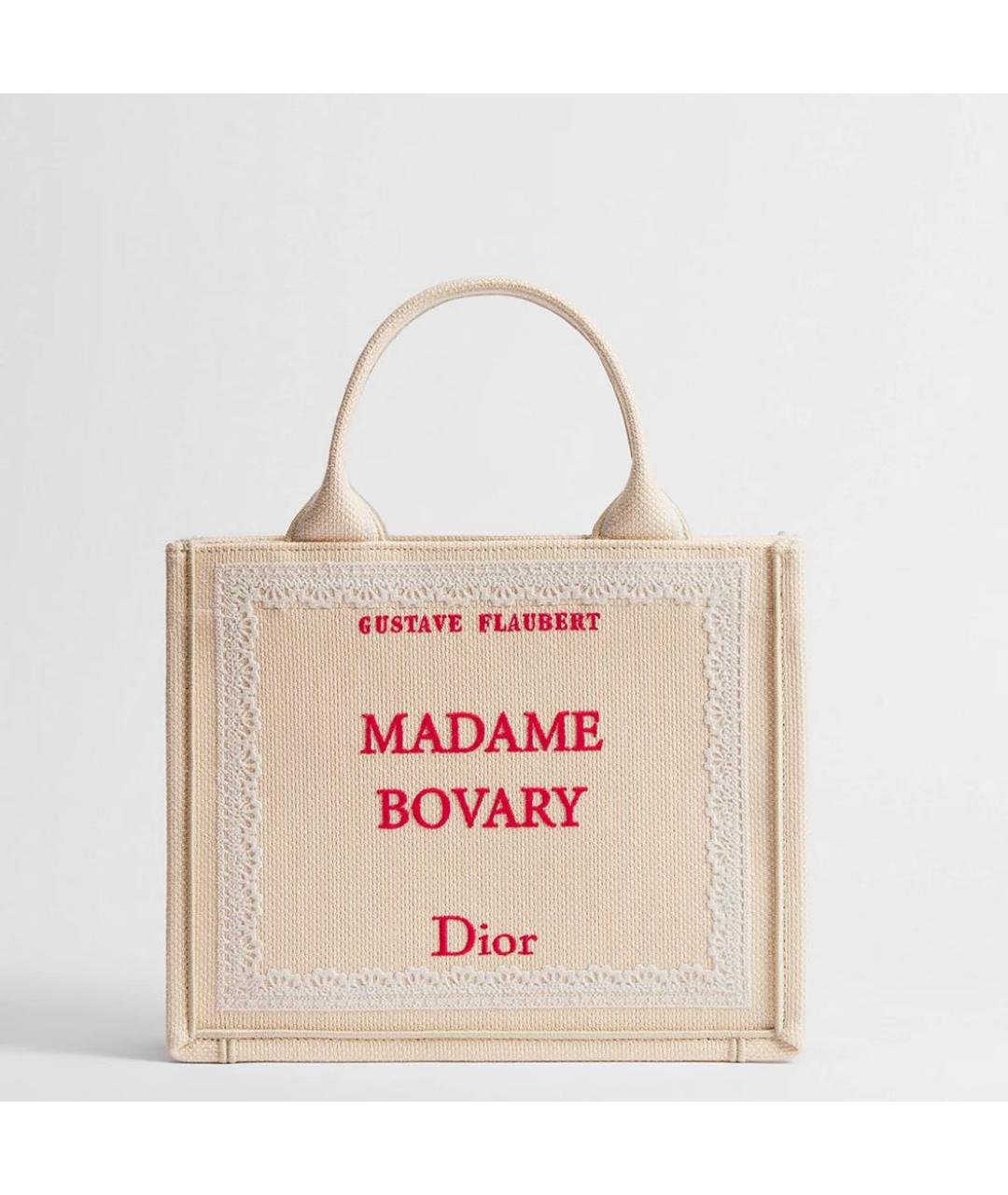 CHRISTIAN DIOR Бежевая сумка тоут, фото 4