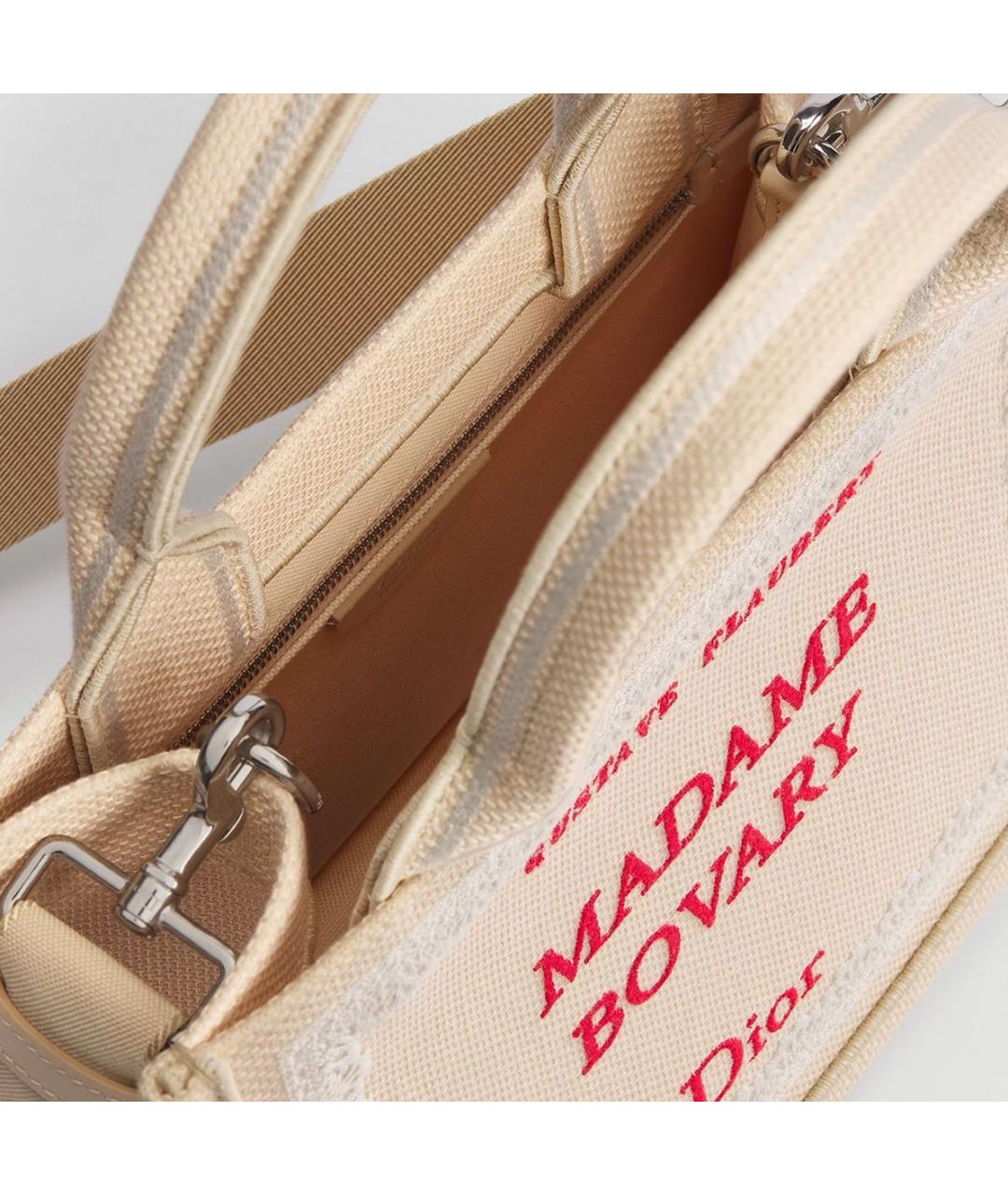 CHRISTIAN DIOR Бежевая сумка тоут, фото 2