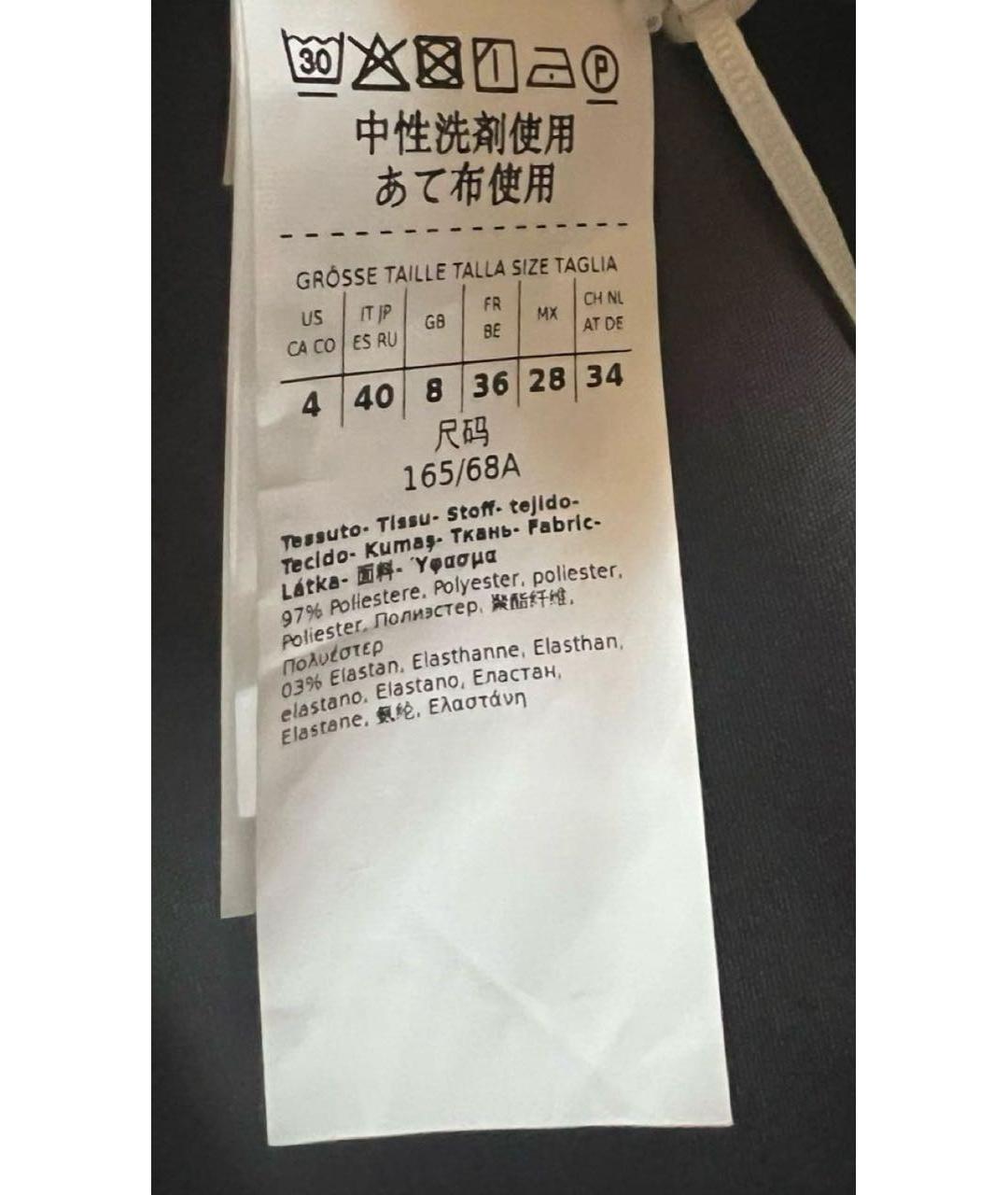 'S MAX MARA Серая шелковая юбка макси, фото 4