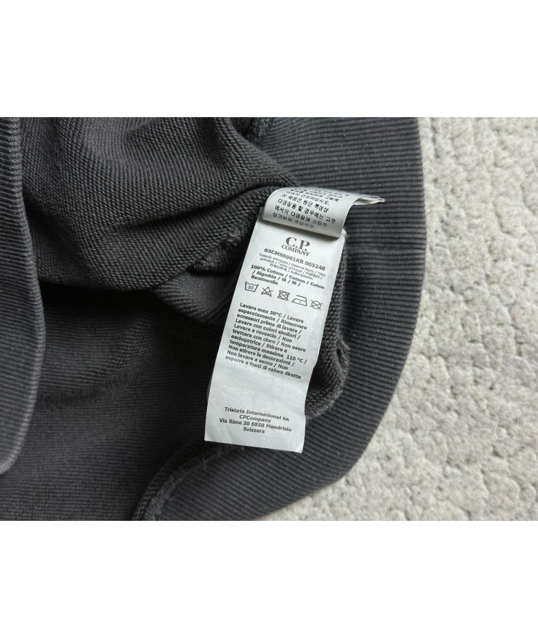 CP COMPANY Антрацитовый хлопковый джемпер / свитер, фото 6