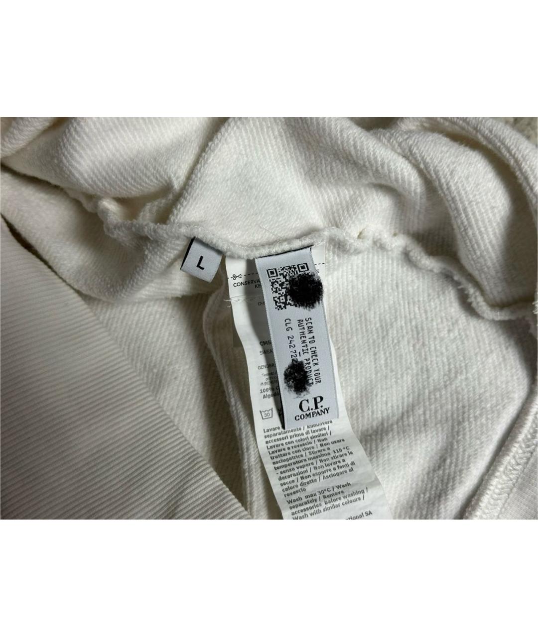 CP COMPANY Белый хлопковый джемпер / свитер, фото 6