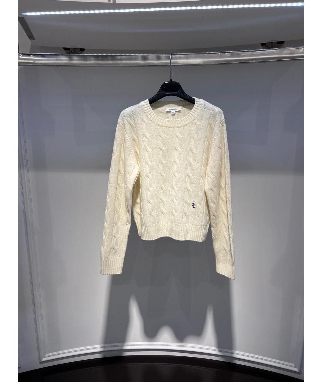 SPORTY AND RICH Бежевый кашемировый джемпер / свитер, фото 2