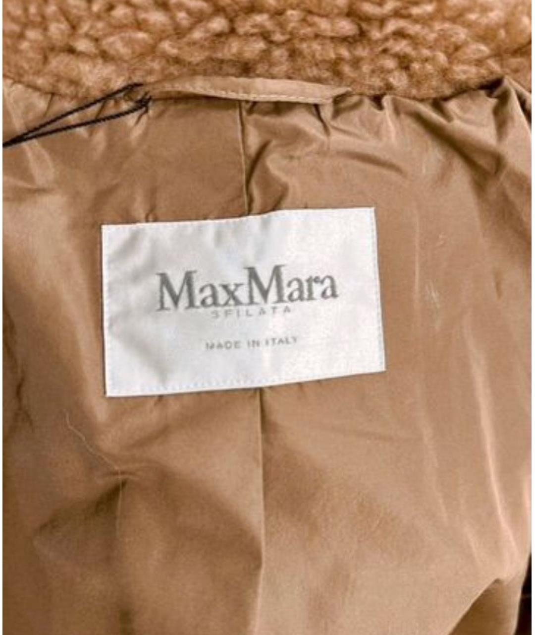 MAX MARA Коричневая шерстяная шуба, фото 3