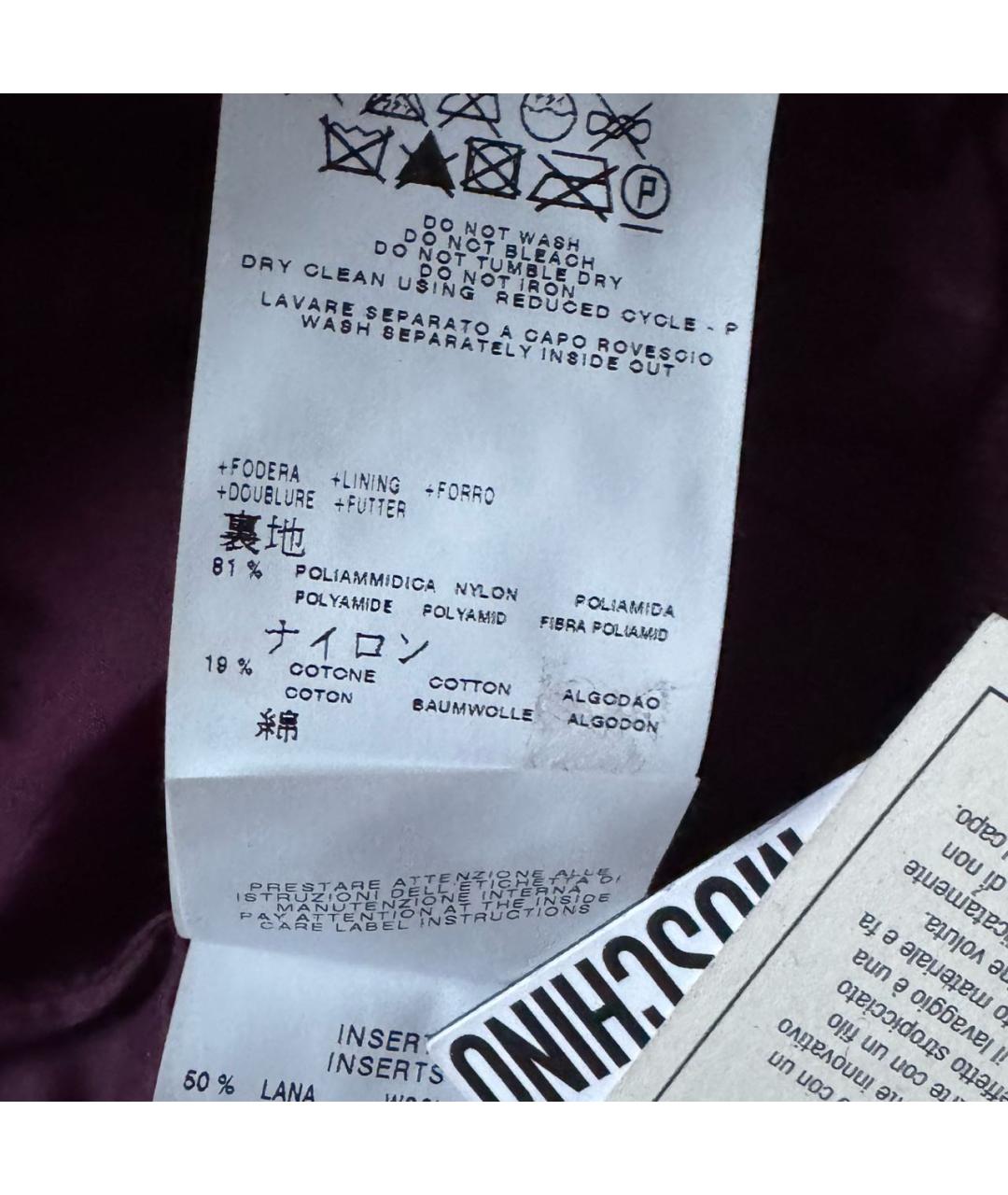 LOVE MOSCHINO Бордовый полиамидовый пуховик, фото 7