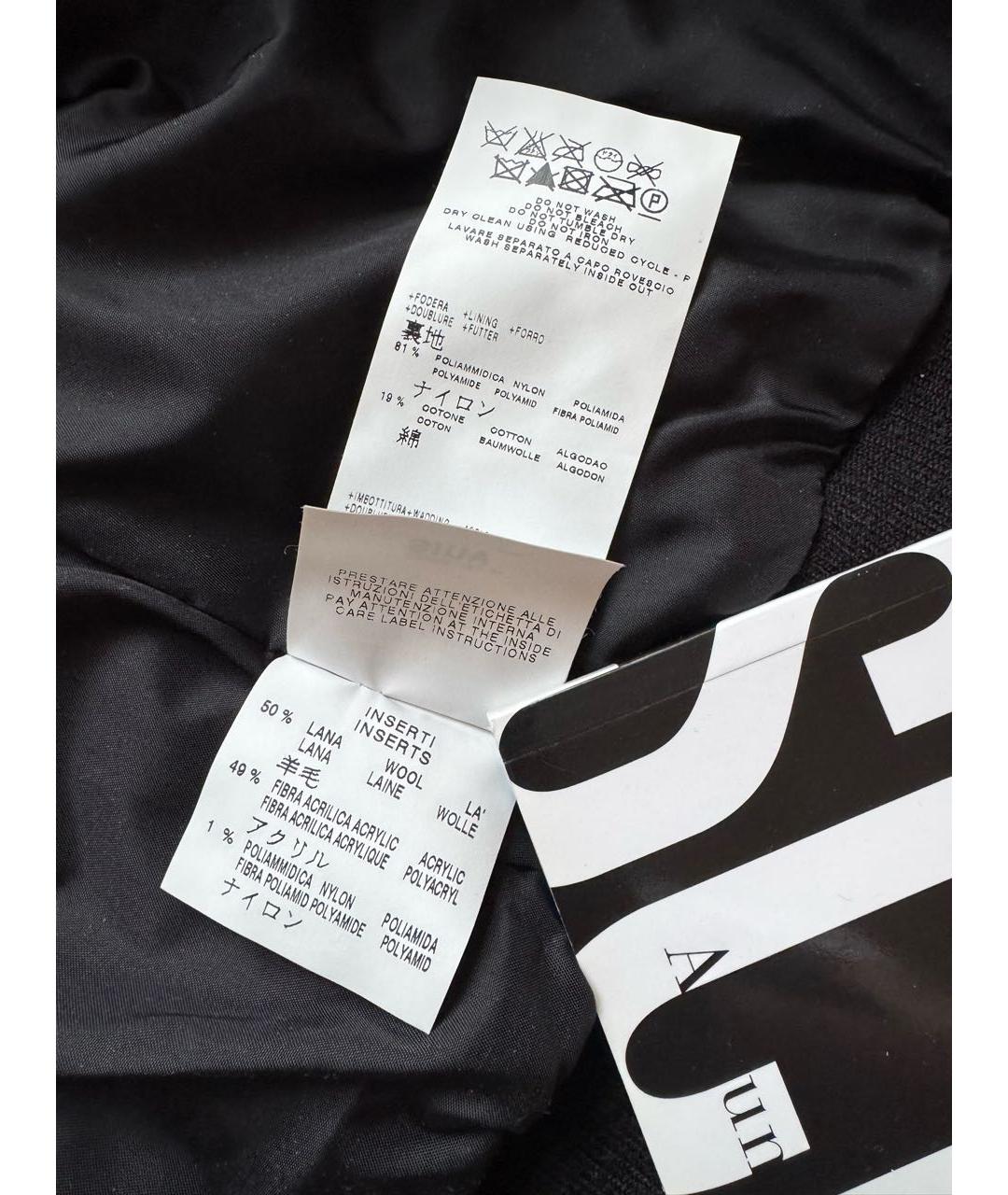 LOVE MOSCHINO Черный полиамидовый пуховик, фото 8