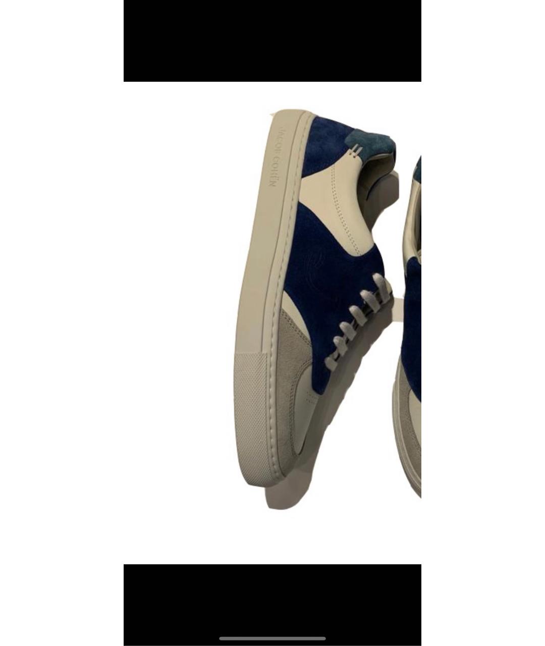 JACOB COHEN Синие кожаные низкие кроссовки / кеды, фото 7