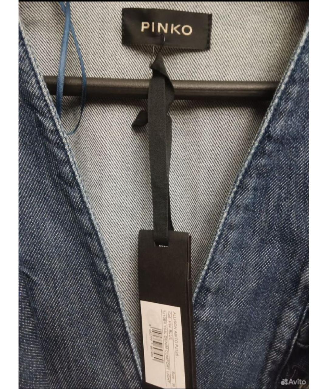 #MUMOFSIX Синее хлопковое повседневное платье, фото 3