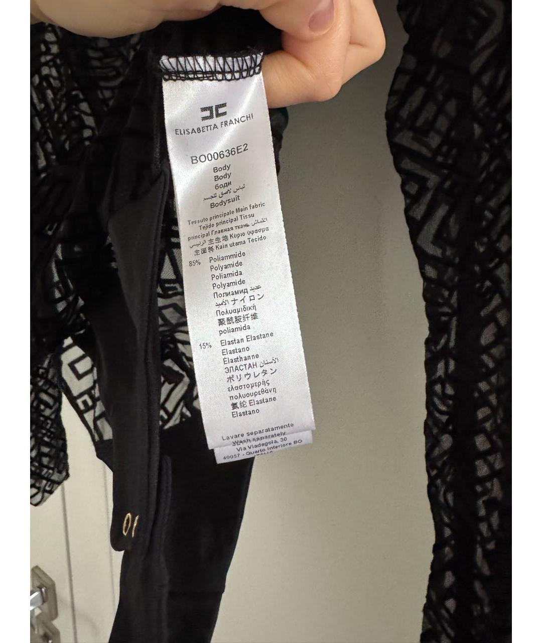 ELISABETTA FRANCHI Черная полиэстеровая водолазка, фото 5
