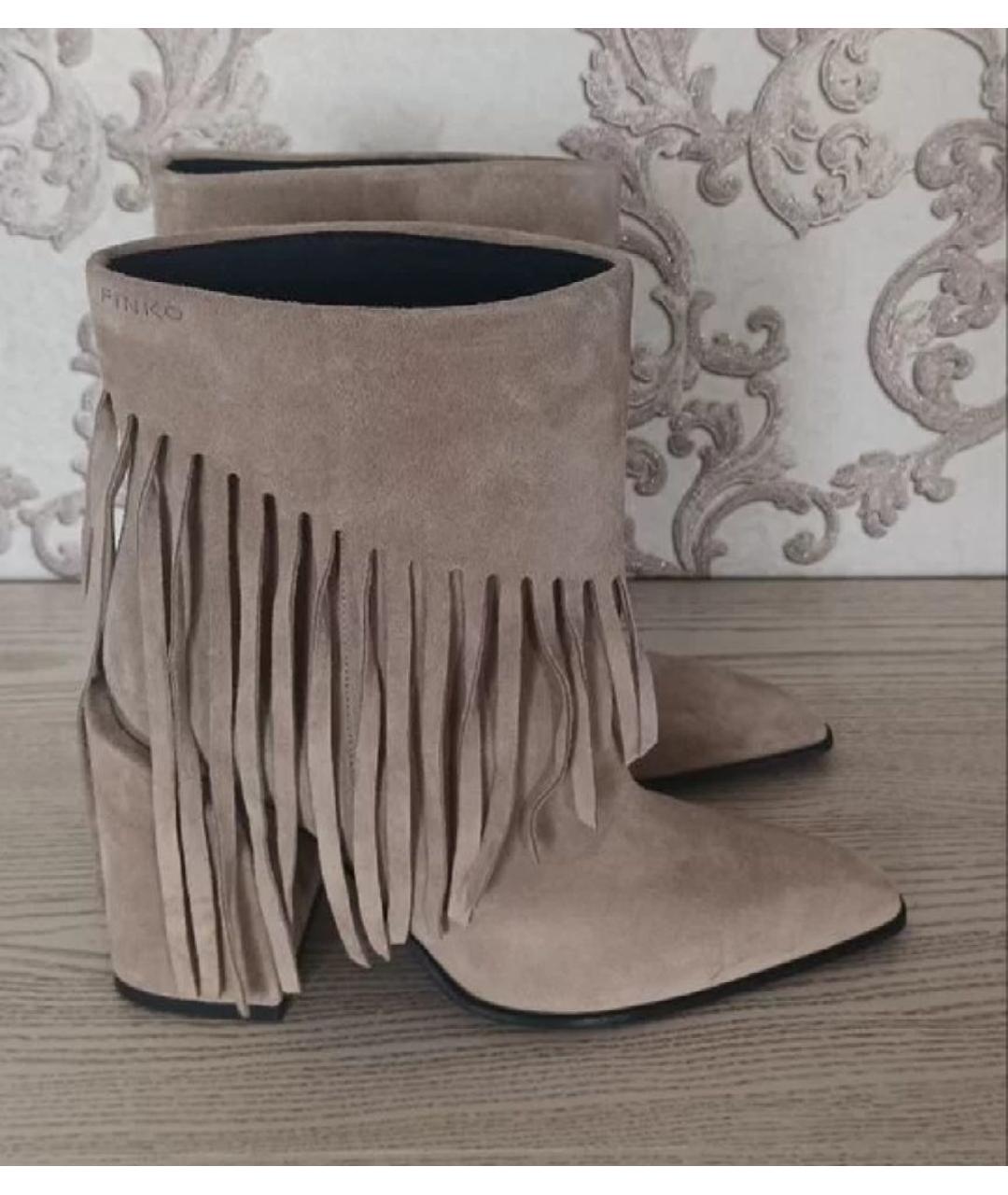 PINKO Серые замшевые ботильоны, фото 6