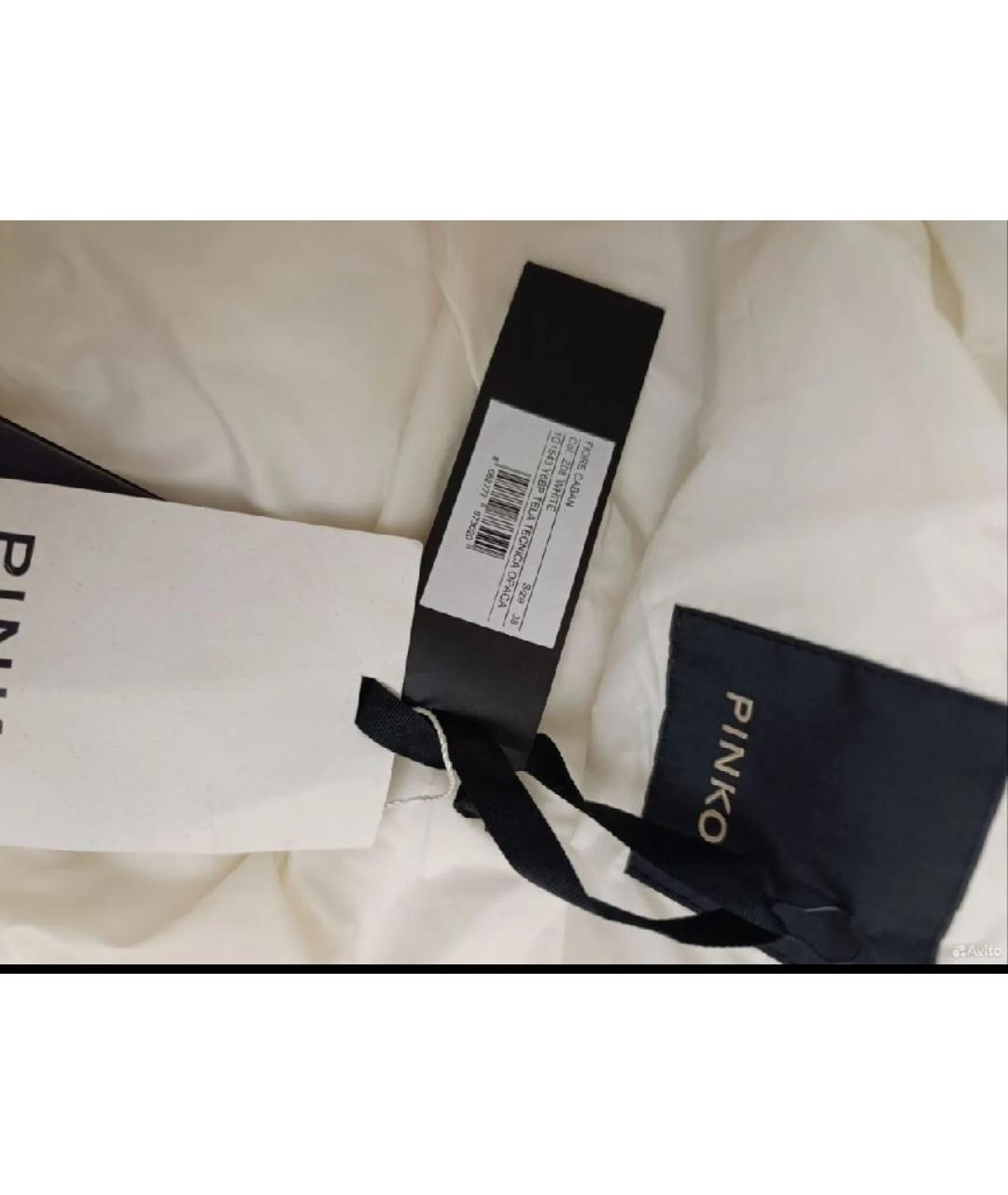 PINKO Белый полиэстеровый пуховик, фото 3