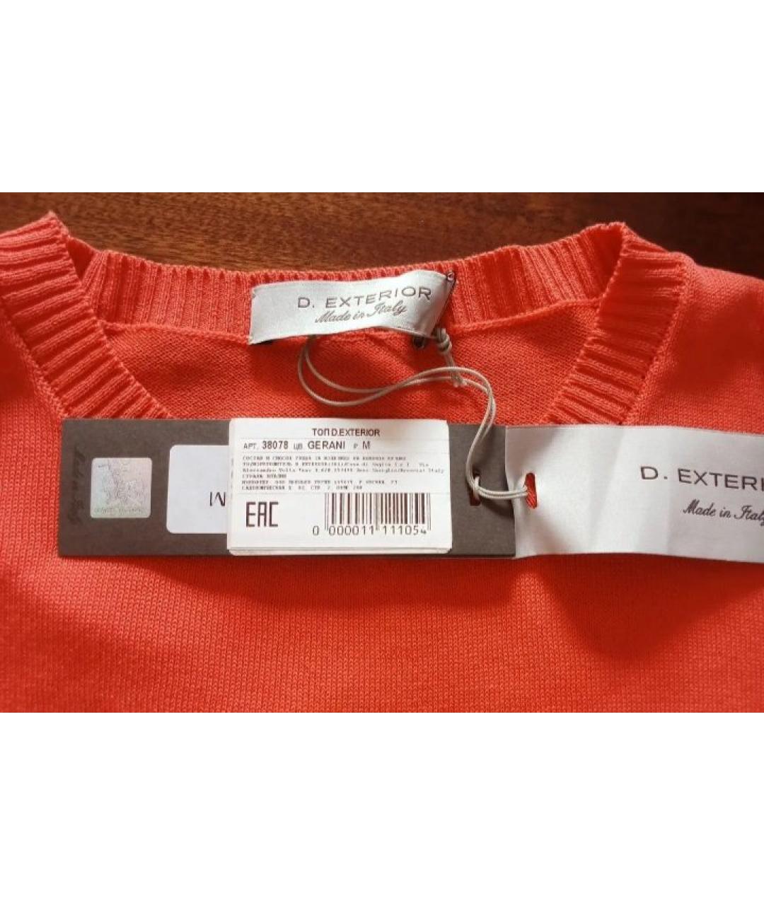 D.EXTERIOR Коралловая хлопковая блузы, фото 3