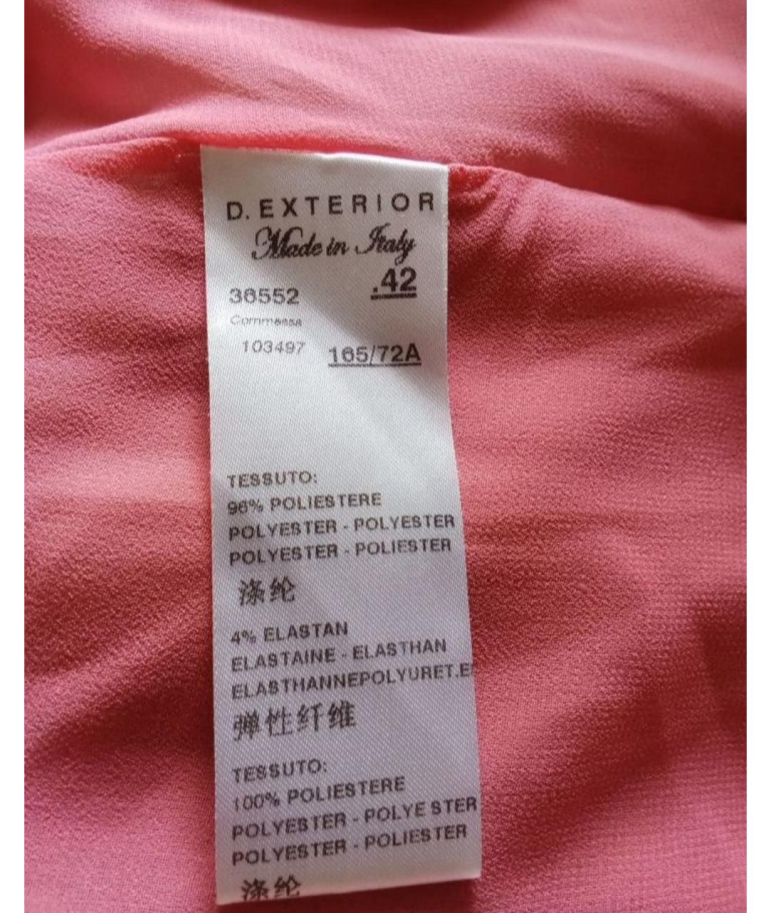 D.EXTERIOR Бежевая полиэстеровая юбка миди, фото 4