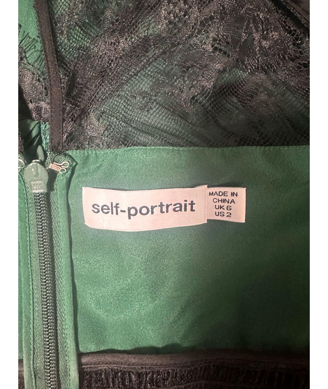 SELF-PORTRAIT Зеленые атласное коктейльное платье, фото 5