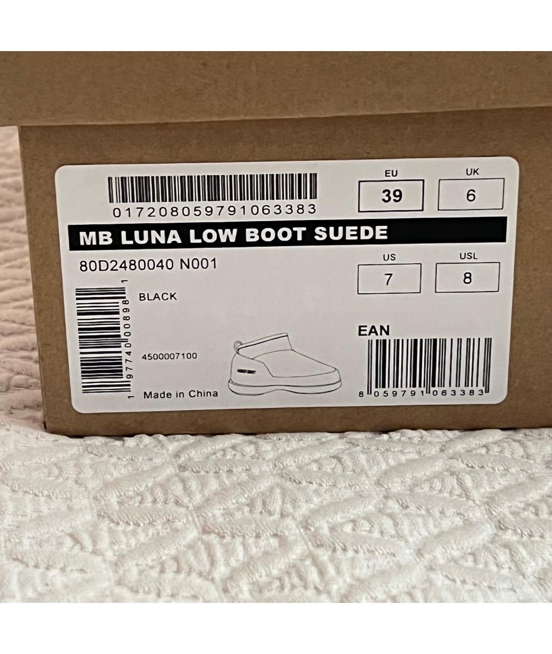 MOON BOOT Черные замшевые ботинки, фото 5