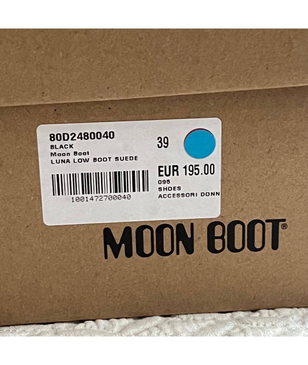 MOON BOOT Черные замшевые ботинки, фото 6