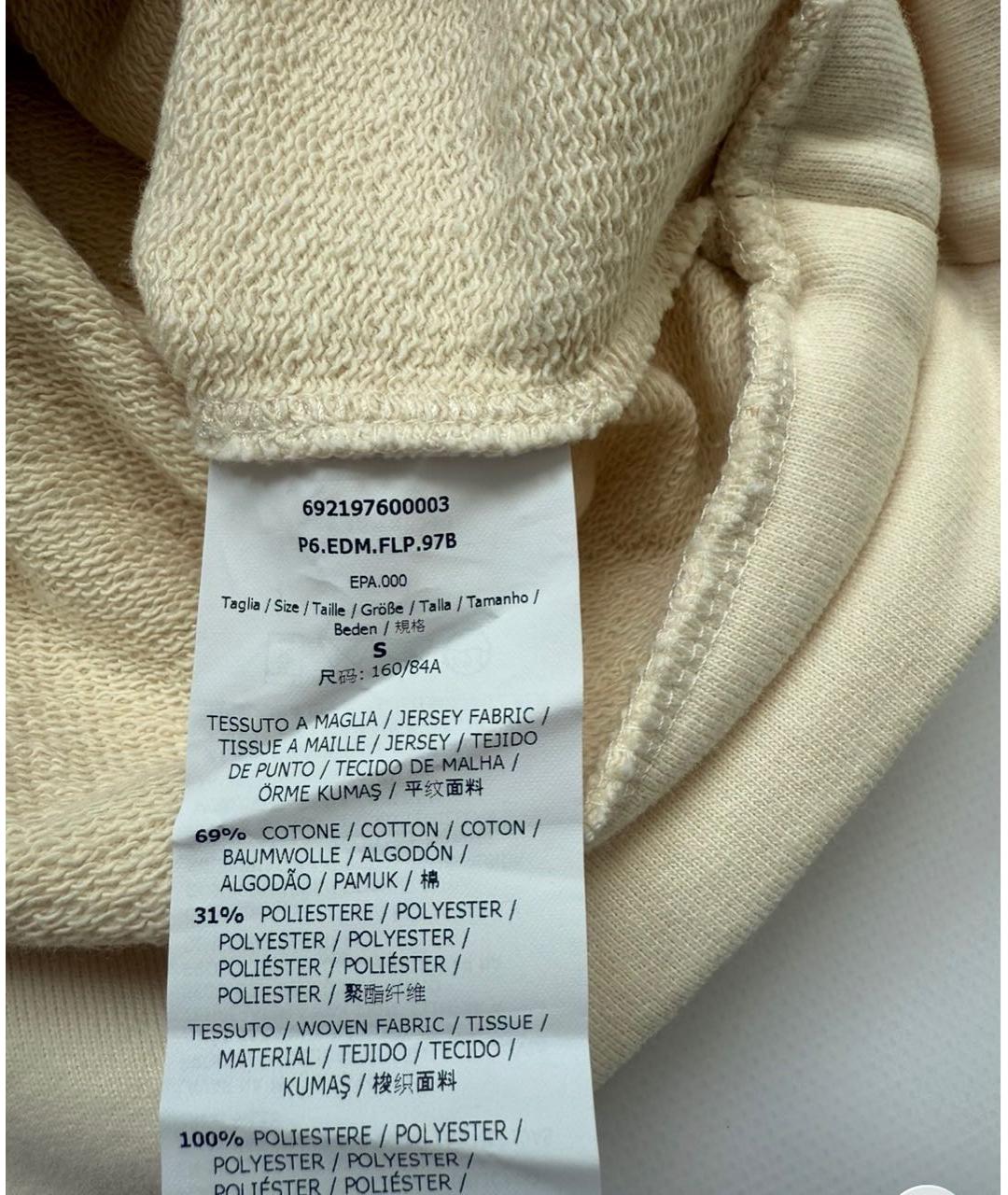 MAX&CO Бежевая майка, фото 4