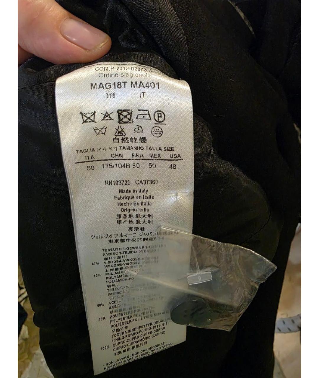 EMPORIO ARMANI Черный вискозный жакет/пиджак, фото 7