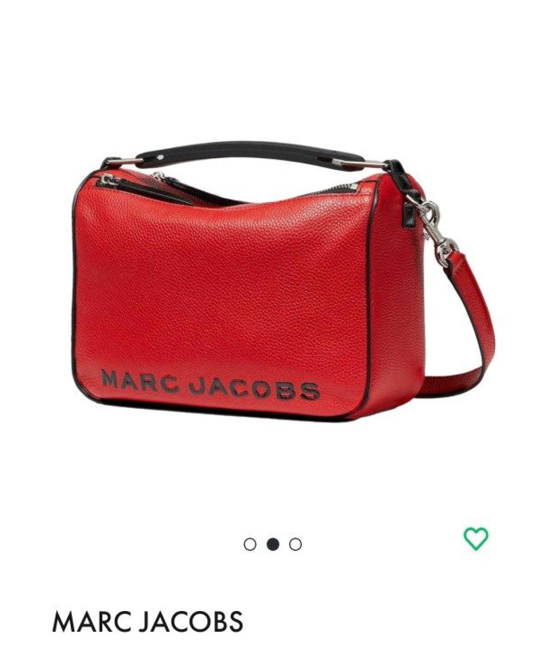 MARC JACOBS Красная кожаная сумка с короткими ручками, фото 2