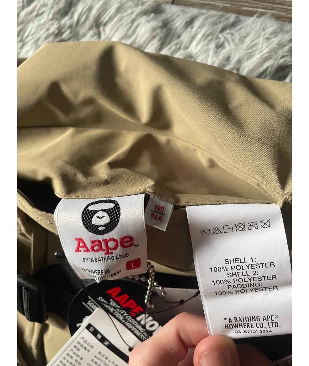 A BATHING APE Бежевый полиэстеровый жилет, фото 2