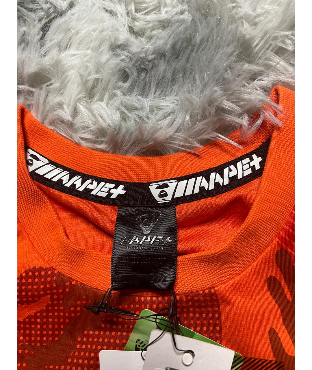 Изображение продукта