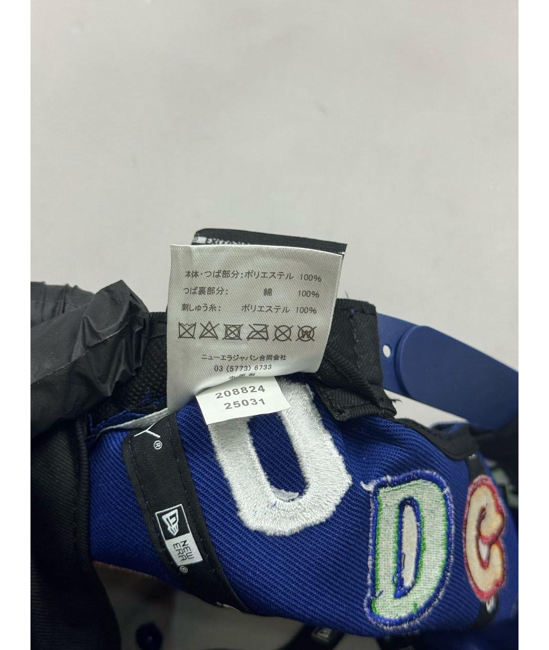 Saint Michael Синяя хлопковая кепка/бейсболка, фото 8